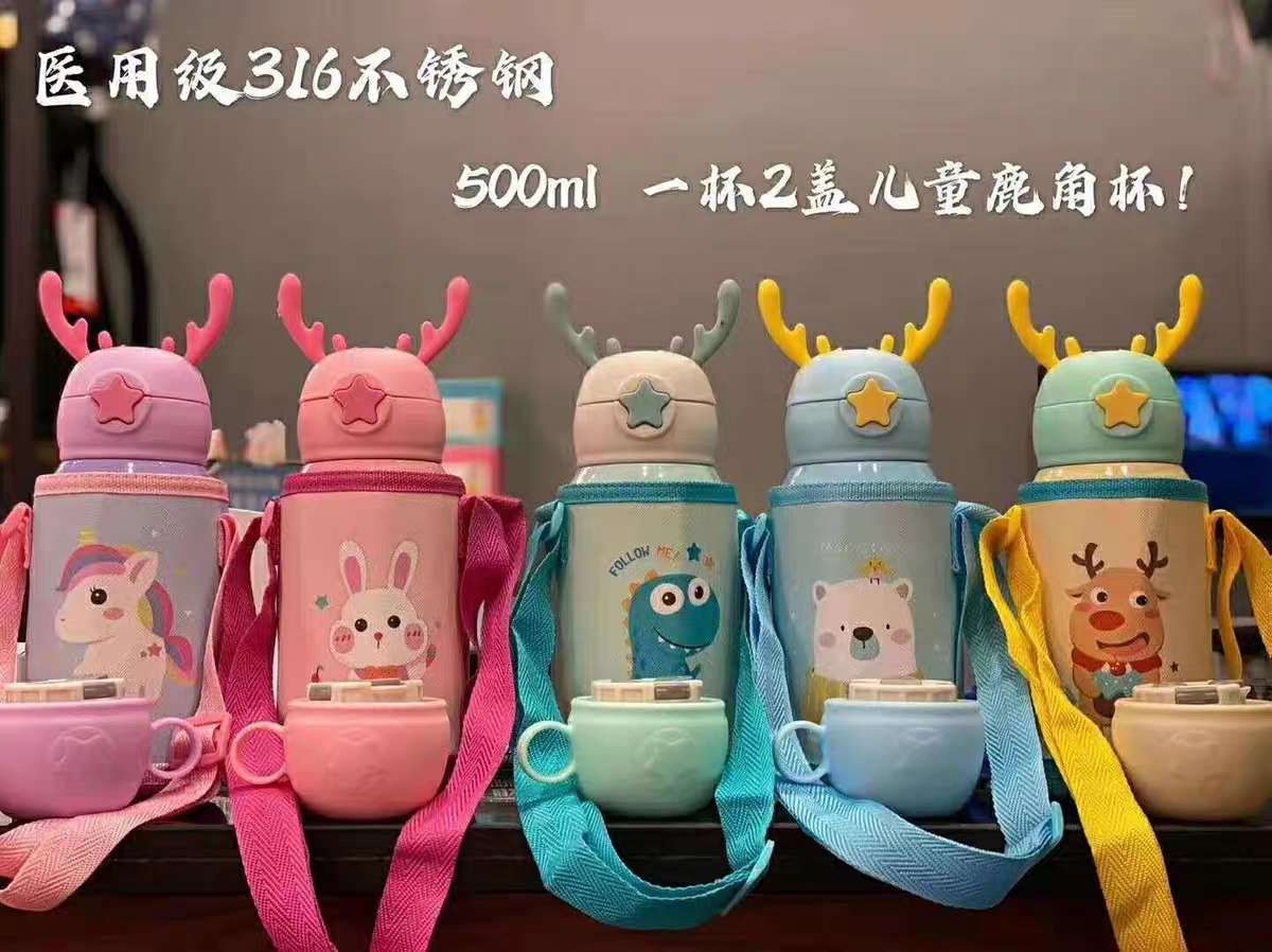 2666 Deer Antler 316 stainless steel children's insulated cup with straw, dual-purpose water cup, boys and girls, kindergarten, infants, babies, primary school students, anti-drop water bottle details Picture