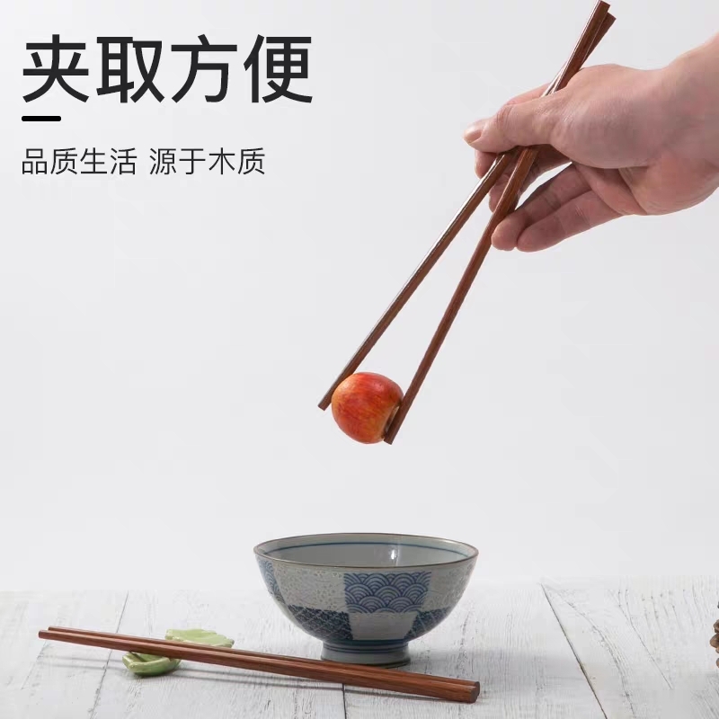 0525 Red sandalwood chopsticks, food-grade household solid wood, anti-slip and anti-mold, Chinese-style solid wood chopsticks, heat-resistant Specification image
