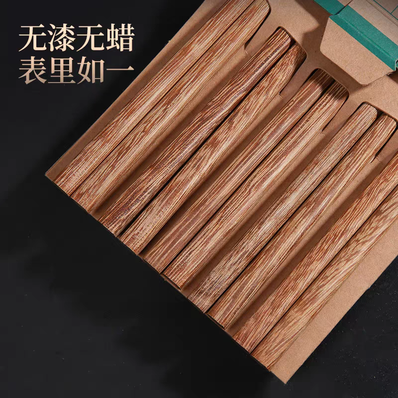 765 chicken Wing Wooden chopsticks are high-end household wooden chopsticks. They are made of solid wood, anti-mold, and are suitable for home use. They are heat-resistant and do not mold. They are made of unpainted solid wood Application Scenario