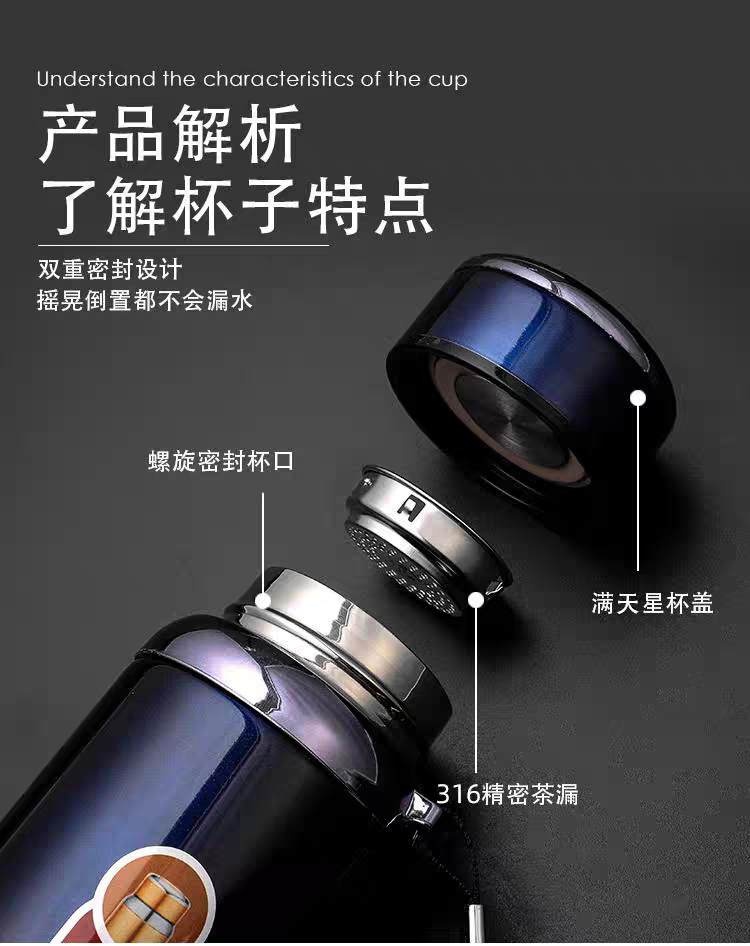 8039-1000ml316 insulated cup, large-capacity men's and women's sports, outdoor and office, filter screen, high-end stainless steel insulated kettle detail image 3