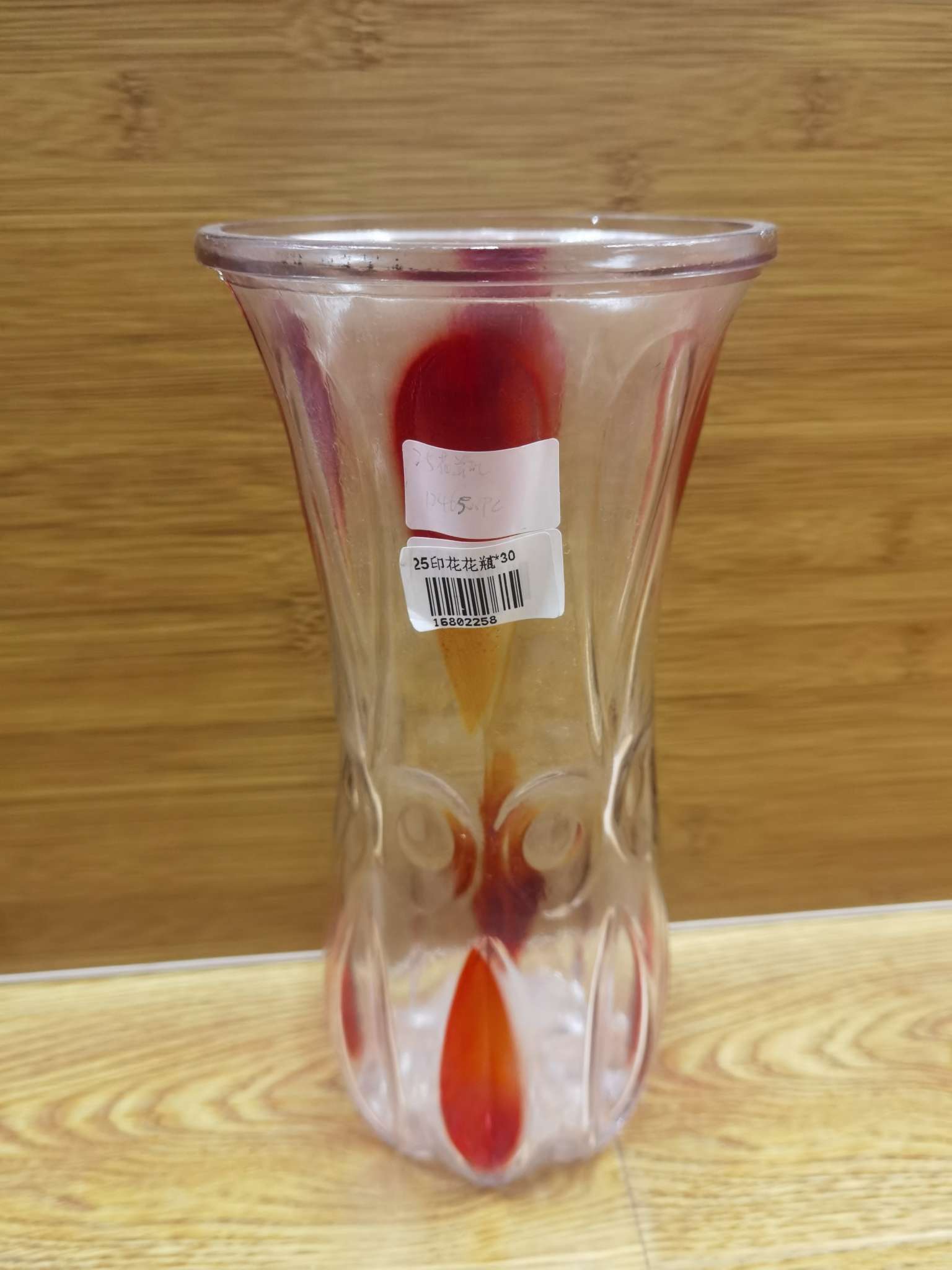 Vases, ornaments, living room flower arrangements, water-grown fresh flowers, lucky bamboo, dried flowers, transparent glass, new Chinese-style large home decoration