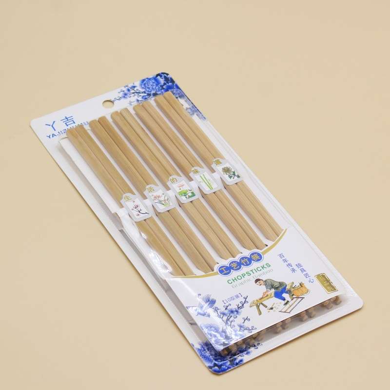 竹筷子无漆无蜡家用楠竹筷碳化筷子筷子餐具