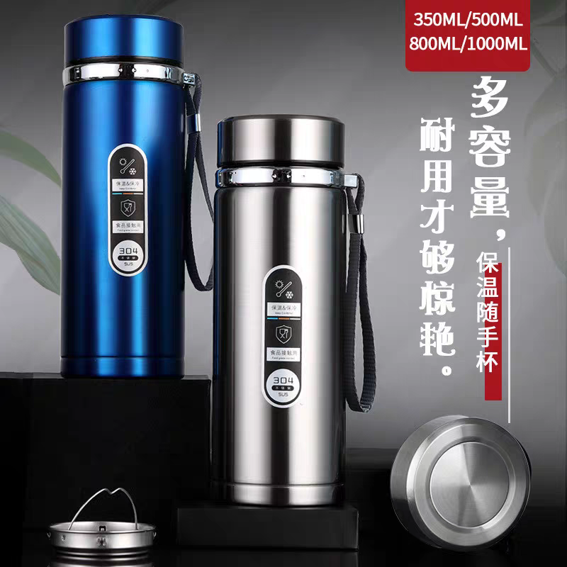 025-1000ml304不锈钢保温杯大容量泡茶杯子男生水杯便携车载水壶男款产品图