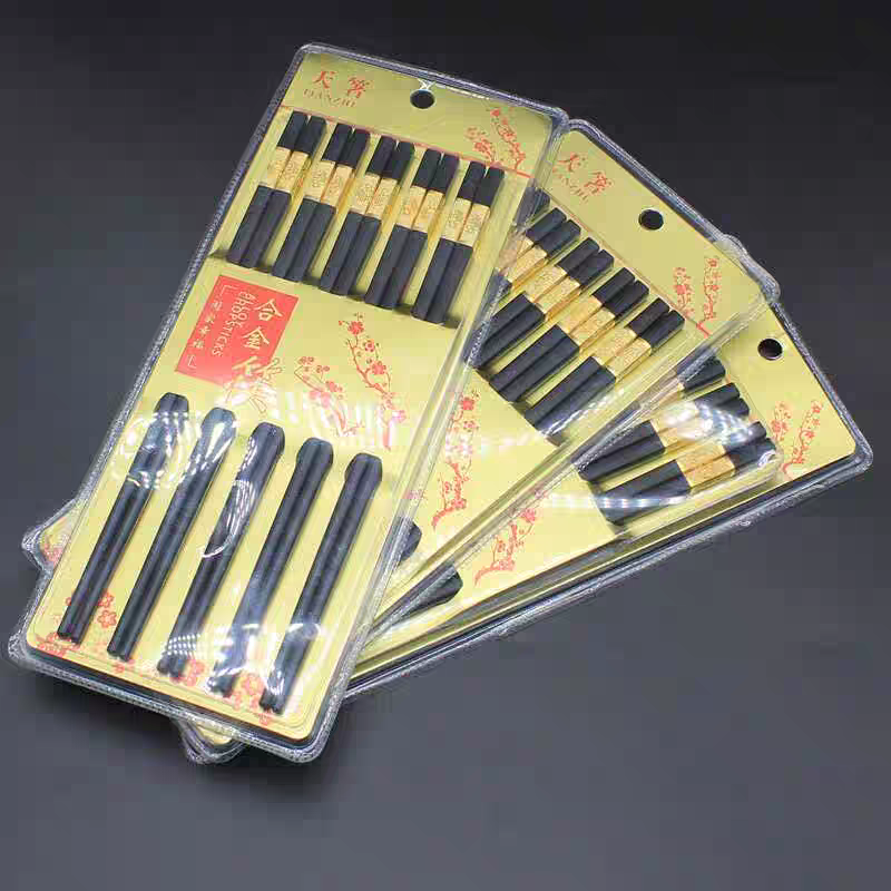 1041 Household "Fu" character alloy chopsticks are anti-slip, anti-mold, heat-resistant and will not bend even after long-term use. Hotel, restaurant and restaurant commercial chopsticks Specification image