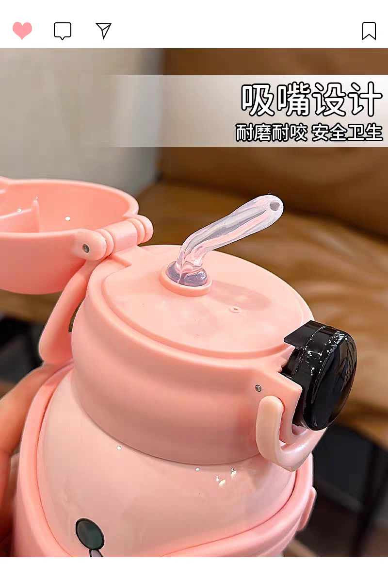 5458-500ml316 Cute kindergarten children's insulated cup Portable primary school boys and girls high appearance level pot Baby straw water cup detail image 2