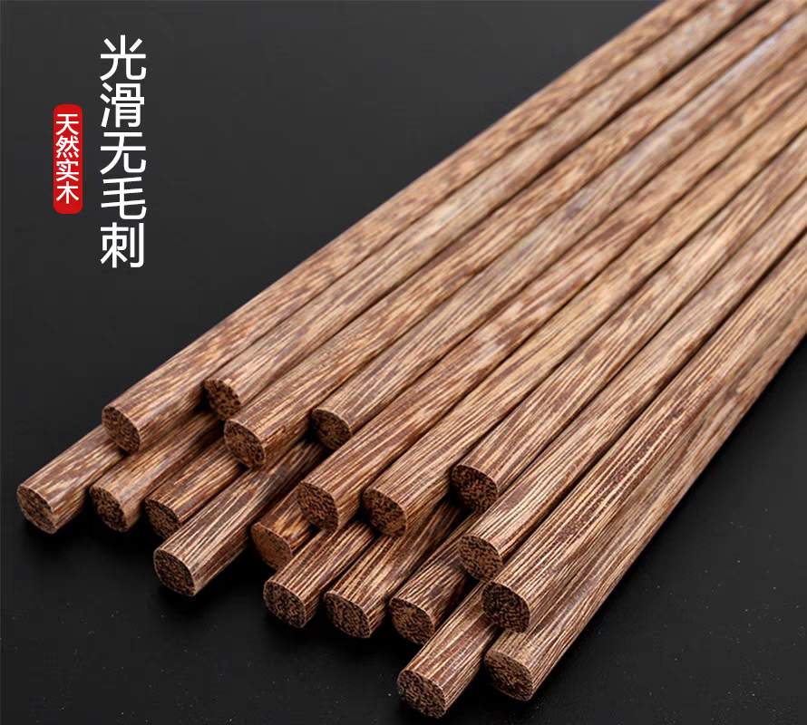 765 chicken Wing Wooden chopsticks are high-end household wooden chopsticks. They are made of solid wood, anti-mold, and are suitable for home use. They are heat-resistant and do not mold. They are made of unpainted solid wood detail image 2
