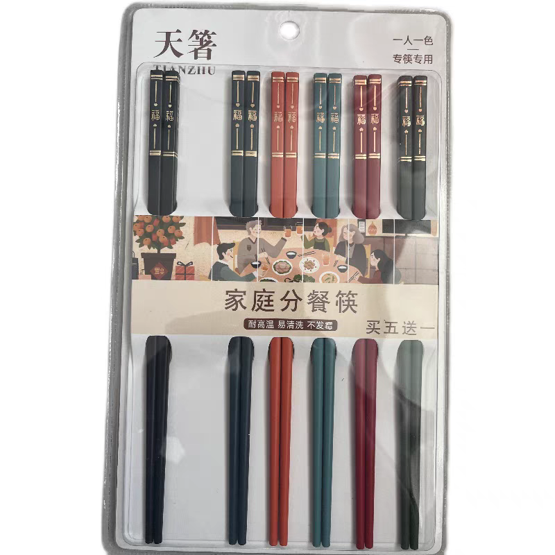 9528 alloy chopsticks, household quick chopsticks set, ins style, high-temperature resistant, antibacterial, anti-mold, anti-slip, high-end family serving tableware details Picture