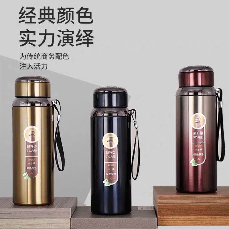 8039-1000ml316 insulated cup, large-capacity men's and women's sports, outdoor and office, filter screen, high-end stainless steel insulated kettle details Picture