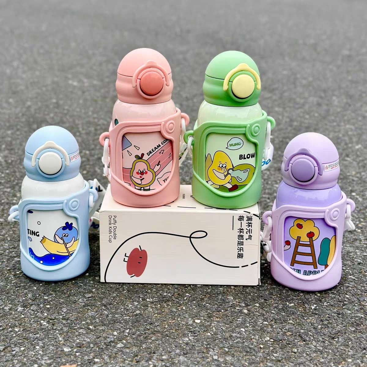 5458-500ml316 Cute kindergarten children's insulated cup Portable primary school boys and girls high appearance level pot Baby straw water cup