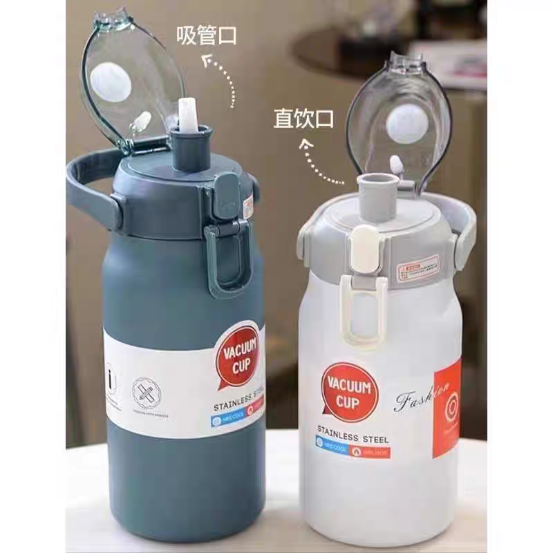 8122-1500ml316不锈钢保温杯吸管直饮两用水杯男女户外便携式大容量运动水壶详情图4