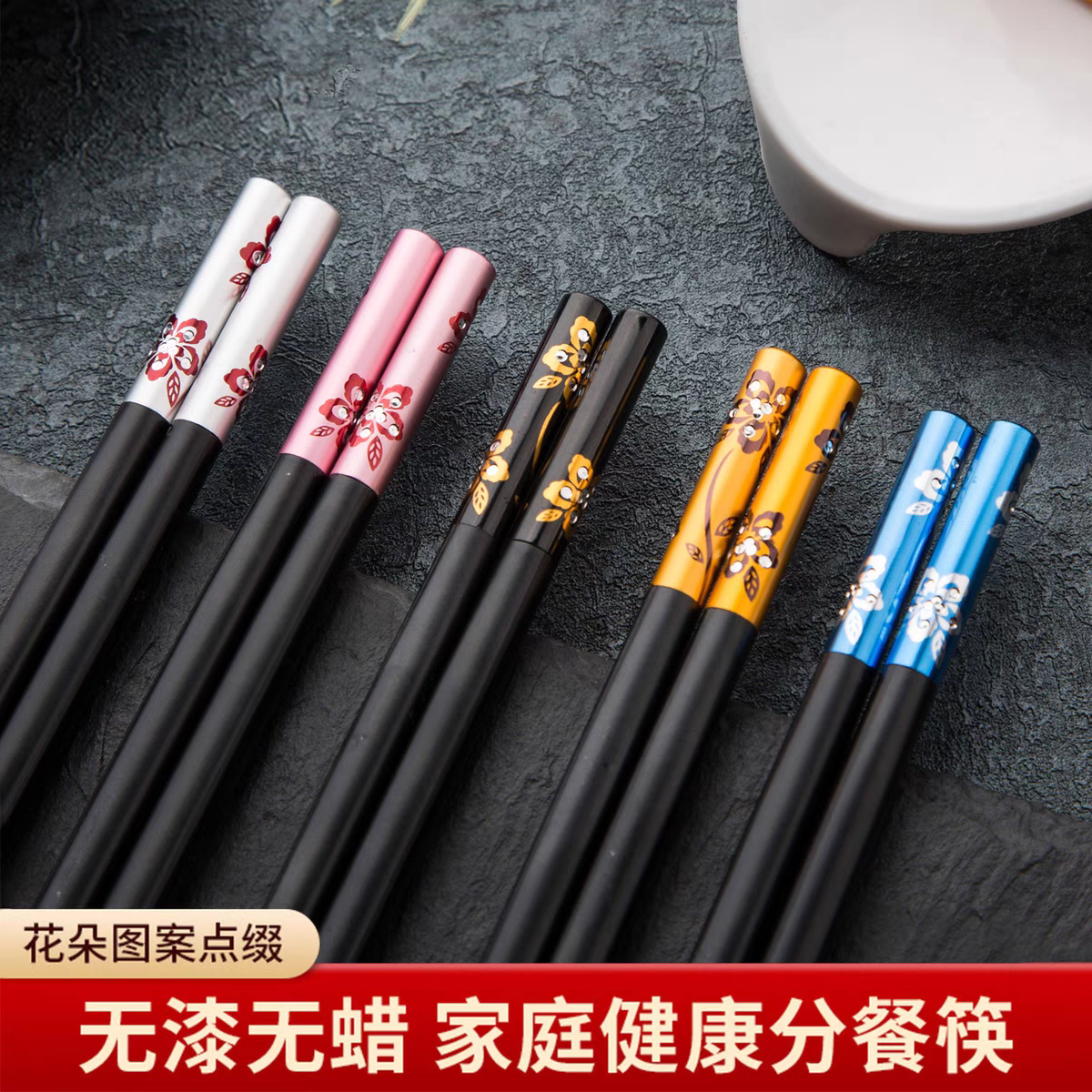 2406 New Chinese-style family chopsticks, anti-slip, high-temperature resistant, special alloy chopsticks for restaurants and hotels, anti-mold 5-pair set detail image 3
