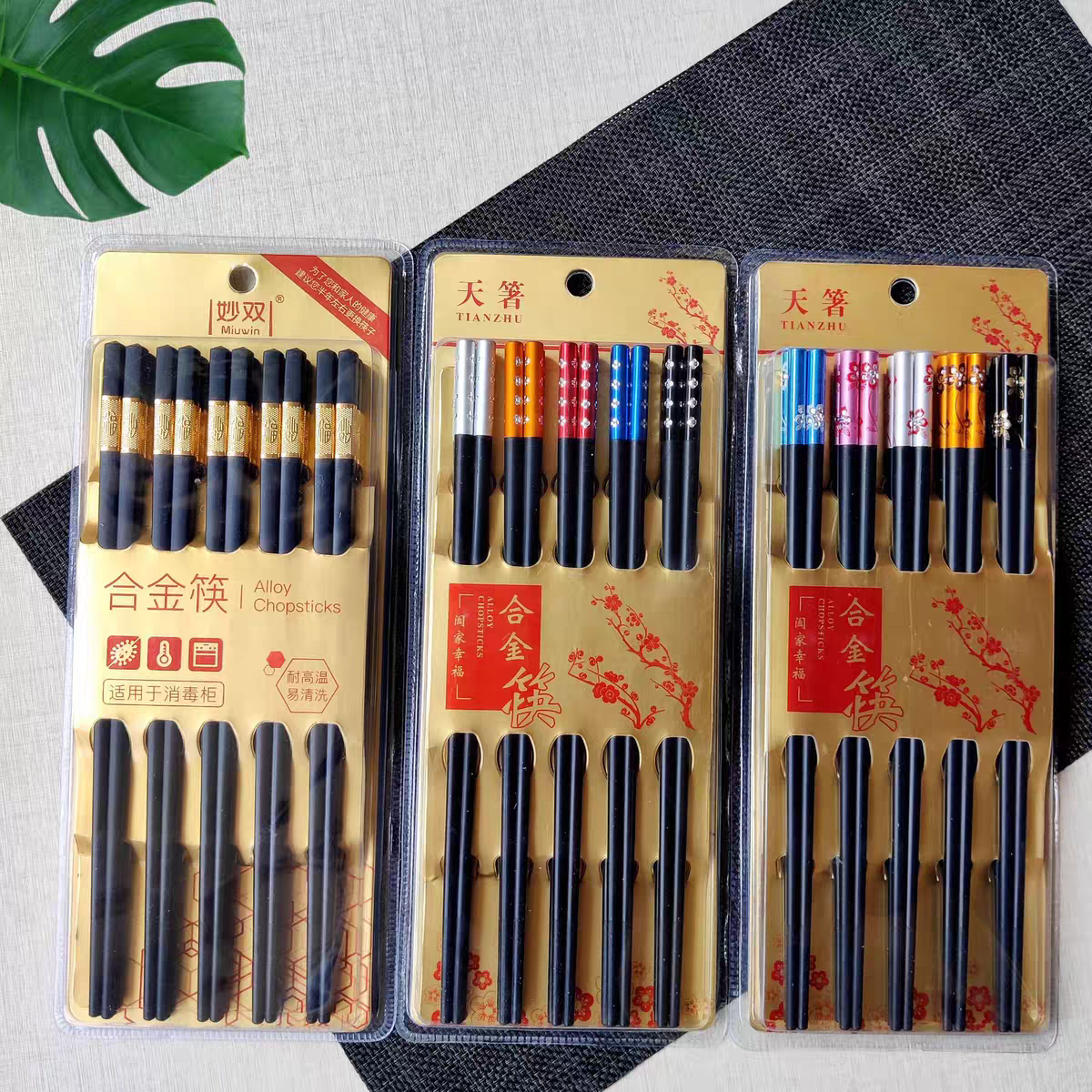 2215 Exclusive Chopsticks for Individual use logo, household tableware, dedicated chopsticks for individual use, creative anti-slip personalized tableware 10 pairs detail image 4