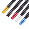 2215 Exclusive Chopsticks for Individual use logo, household tableware, dedicated chopsticks for individual use, creative anti-slip personalized tableware 10 pairs Application Scenario