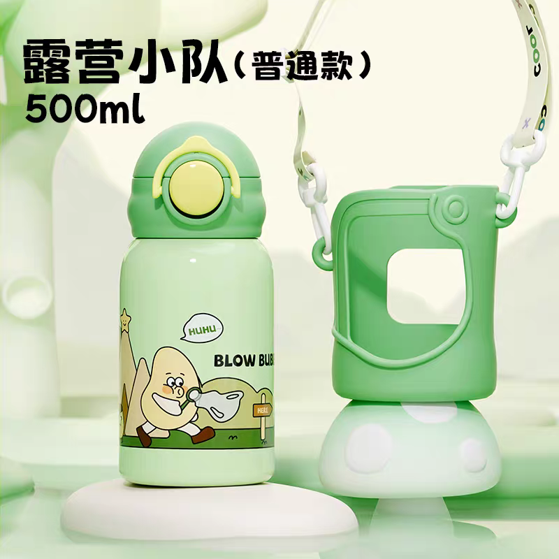5458-500ml316 Cute kindergarten children's insulated cup Portable primary school boys and girls high appearance level pot Baby straw water cup Application Scenario