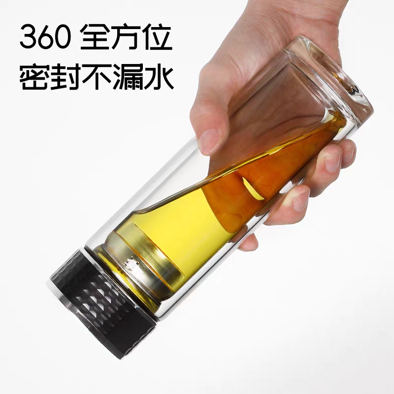 758 Double-layer insulated glass cup, thickened high-end business men's tea cup, tea-water separation office water cup, 400ml Specification image