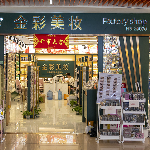 Golden eyelashes (false eyelashes describe pic - 1