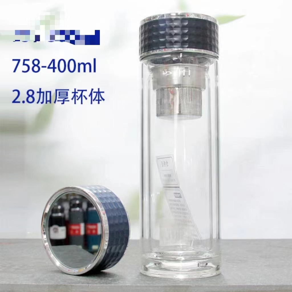 758 Double-layer insulated glass cup, thickened high-end business men's tea cup, tea-water separation office water cup, 400ml