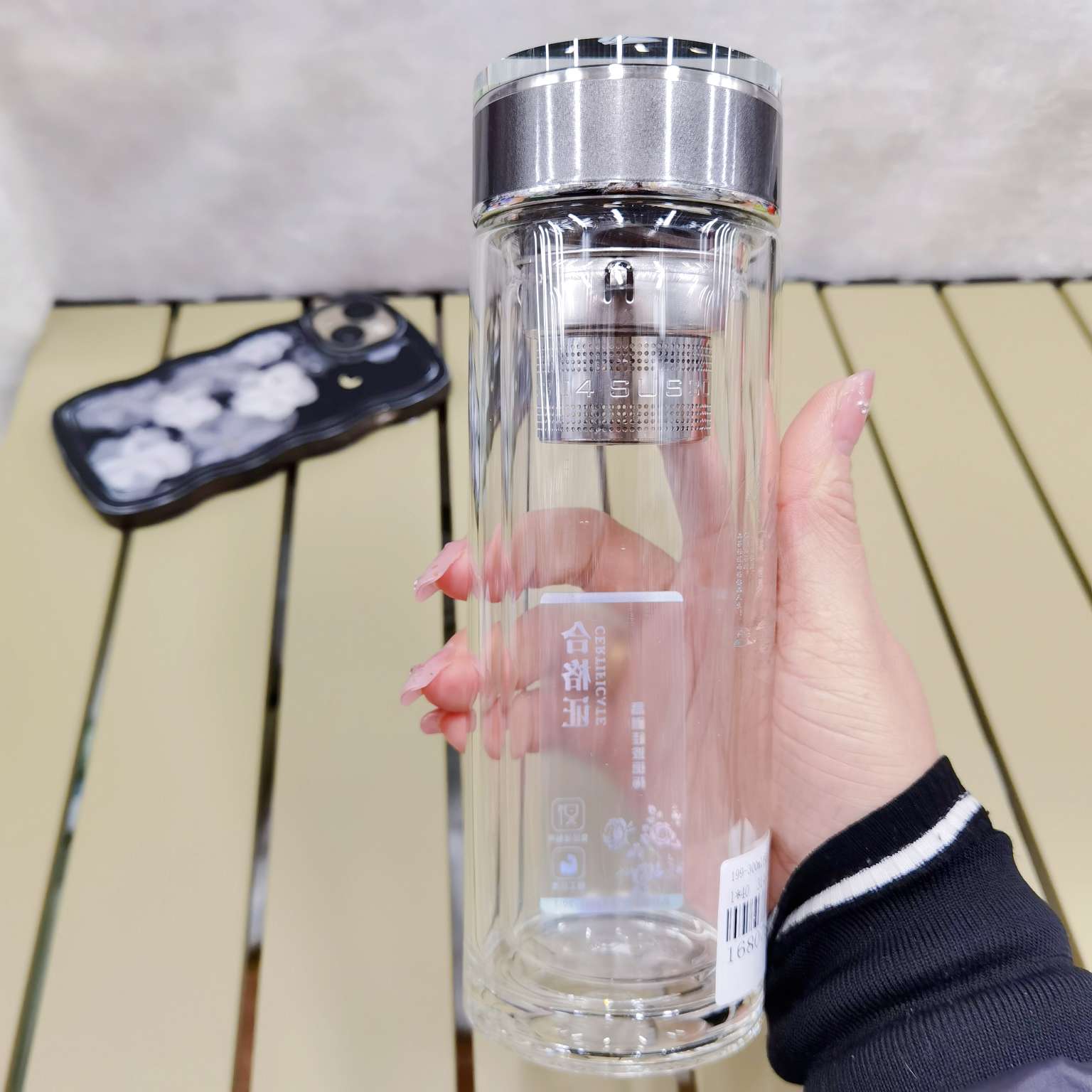 199 Double-layer glass cup, large-capacity water cup, portable household transparent tea cup with lid, thickened bottom, 300ml detail image 5