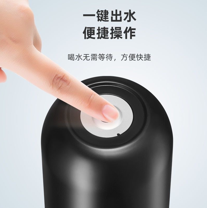 批发桶装水抽水器饮水机取水器吸水泵压水器自动矿泉纯净水桶电动详情6