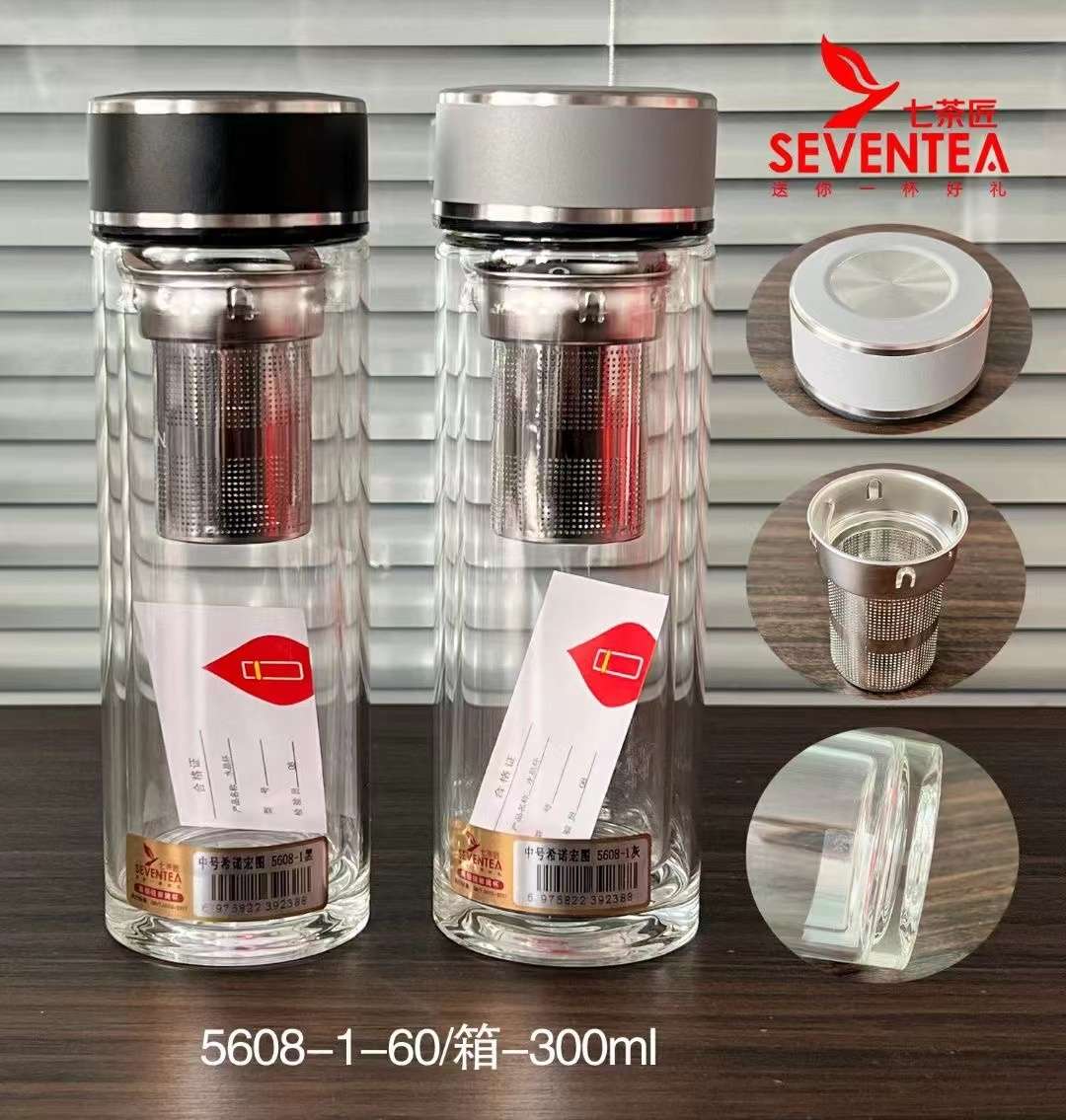 双层玻璃杯水杯男士2025新款茶水分离泡茶杯专用家用杯子
