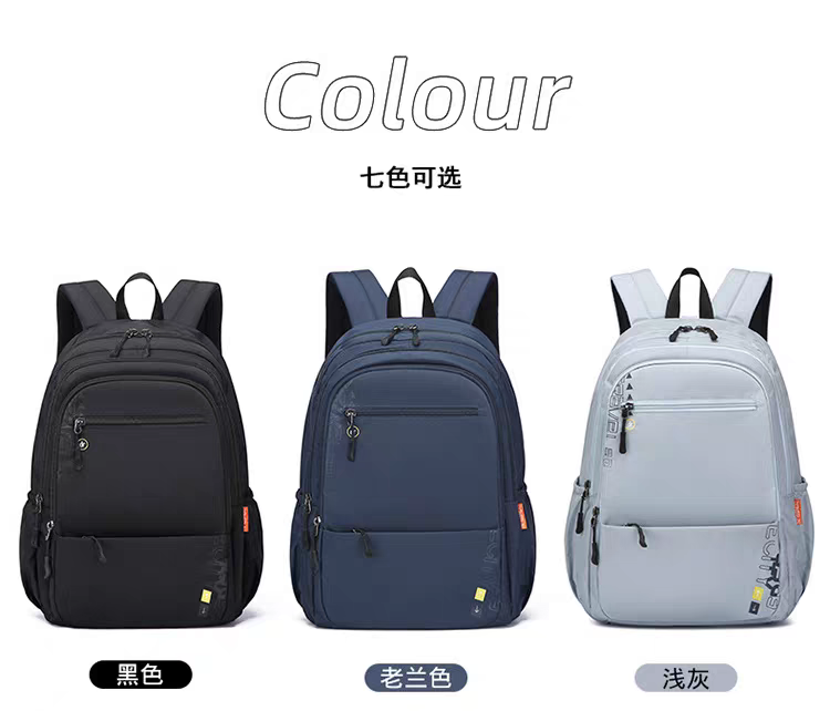 商务休闲背包轻便旅游运动背包多隔层大容量尼龙旅行背包详情图12