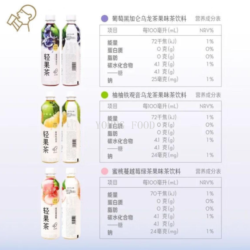 包邮！爱丽鲜零食饮料 喜茶轻果茶蜜桃蔓越莓450ml低糖低卡零脂详情8