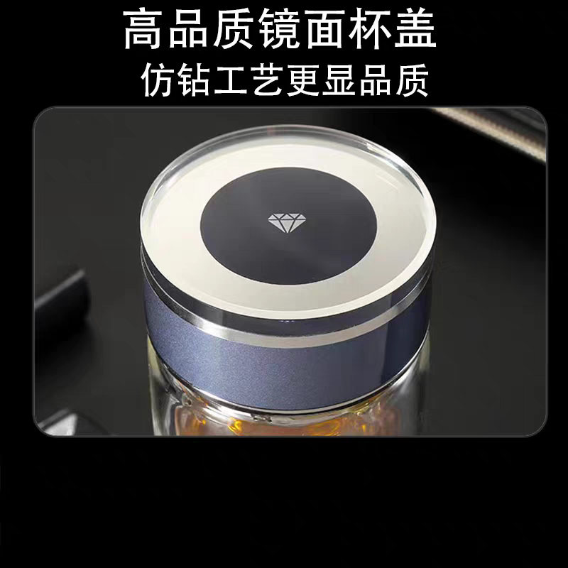 199 Double-layer glass cup, large-capacity water cup, portable household transparent tea cup with lid, thickened bottom, 300ml Specification image