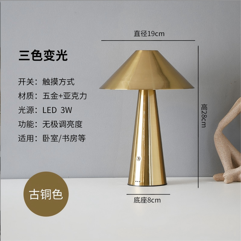 The night light homestay has a high-end feel at the bedside of the bedroom, a tea room, a living room, outdoor table lamps and table lamps, and a modern and simple atmosphere details Picture