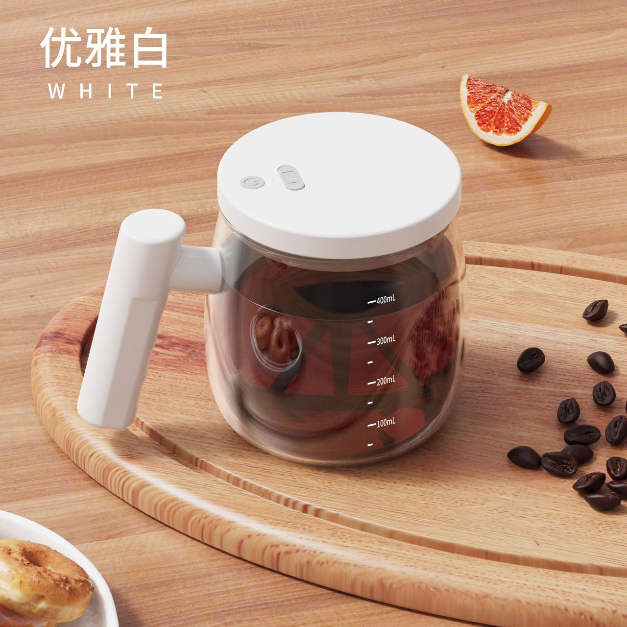 New fully automatic coffee cup with automatic stirring, electric coffee cup with scale, convenient charging cup details Picture