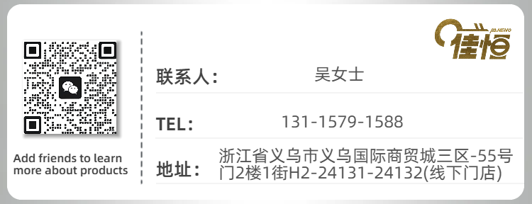 创意水晶奖杯厂家定制冠军颁奖实木奖牌定做高档大气退休纪念订制 工厂直发 佳恒详情5