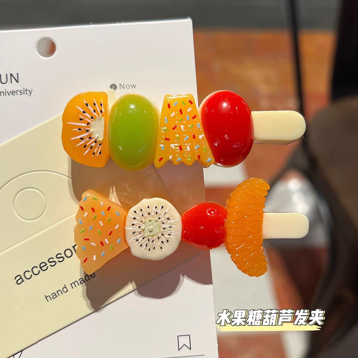 儿童专用亚克力饰品发夹 头饰发饰 美丽可爱 不伤发质 轻巧耐用发夹细节图