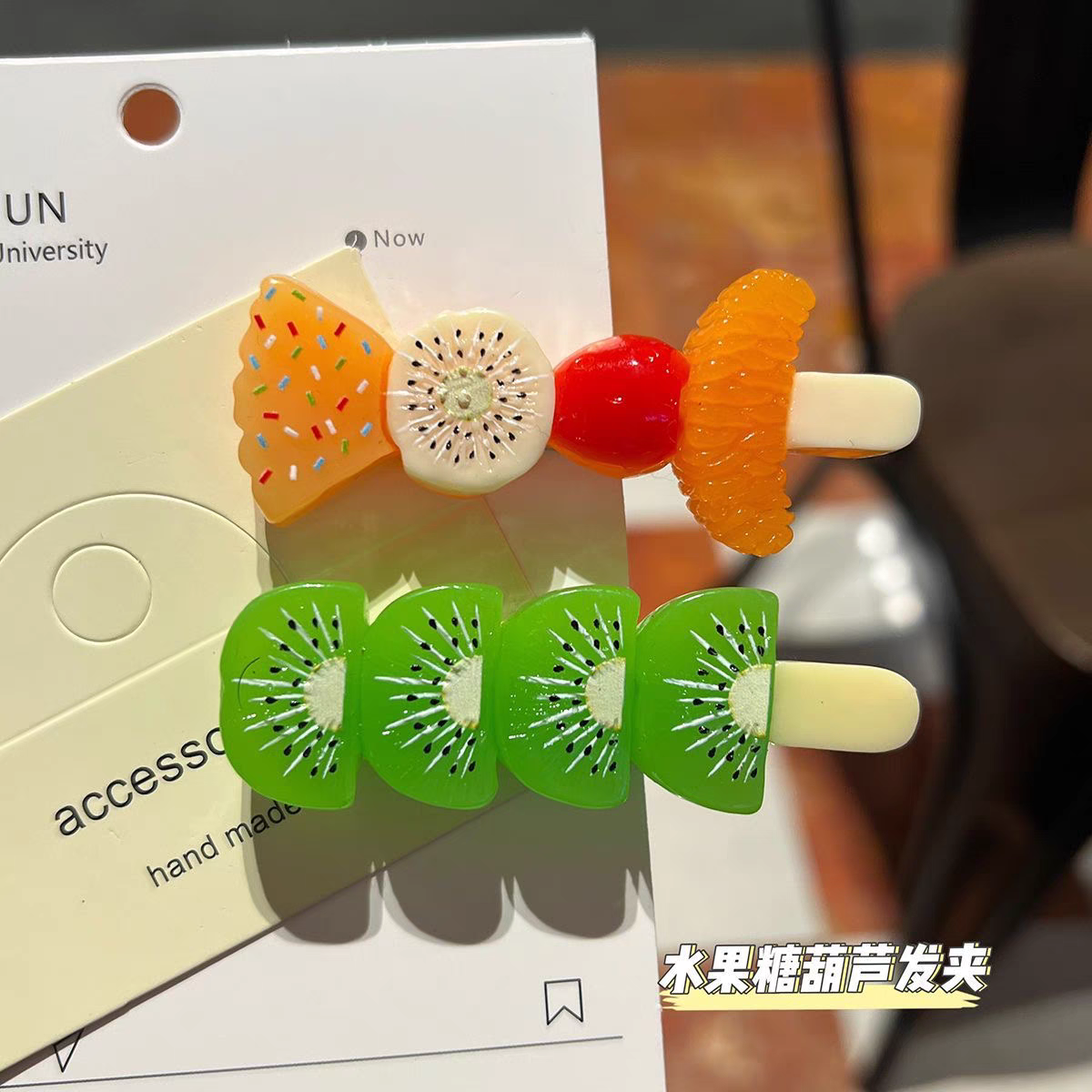 儿童专用亚克力饰品发夹 头饰发饰 美丽可爱 不伤发质 轻巧耐用发夹产品图