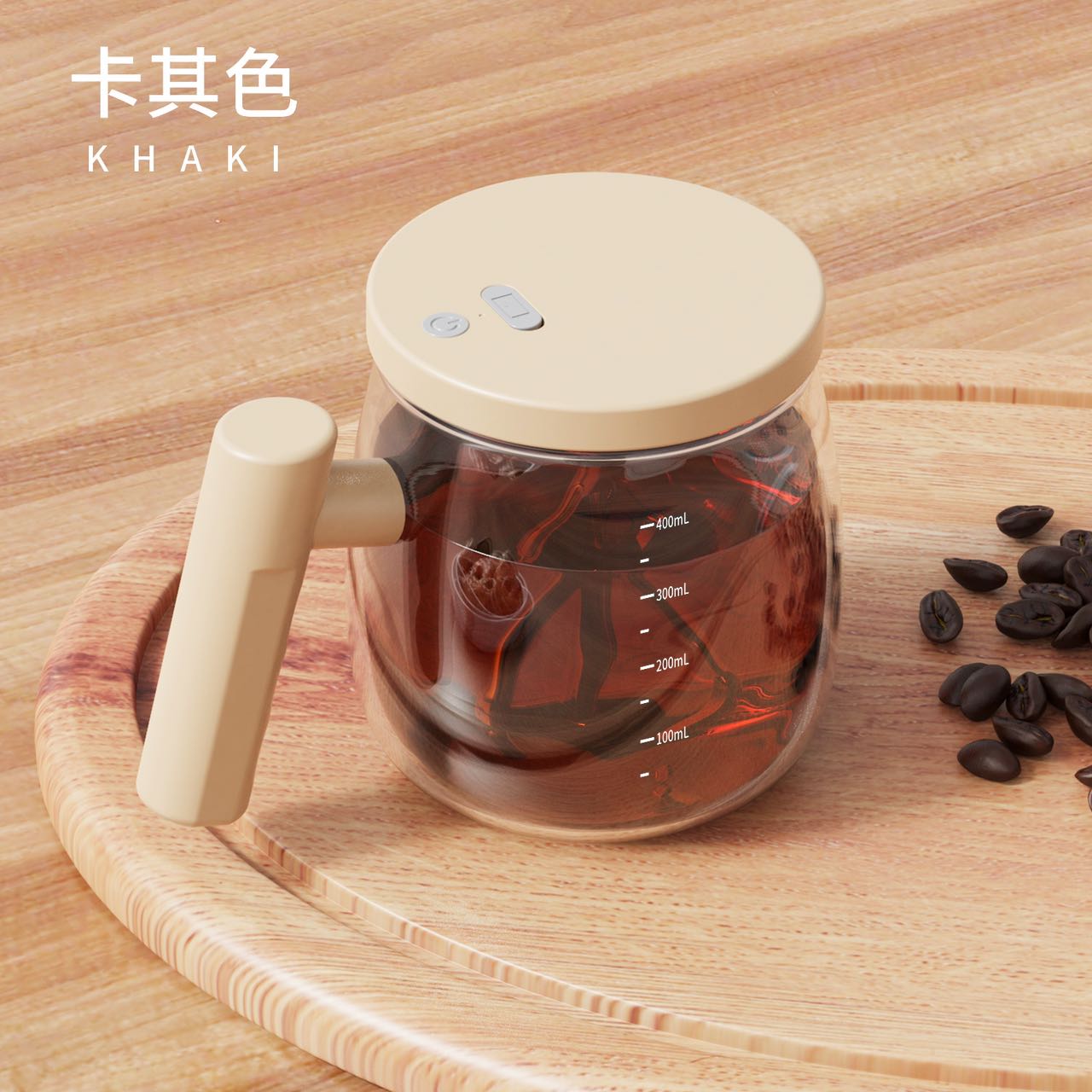 New fully automatic coffee cup with automatic stirring, electric coffee cup with scale, convenient charging cup Specification image