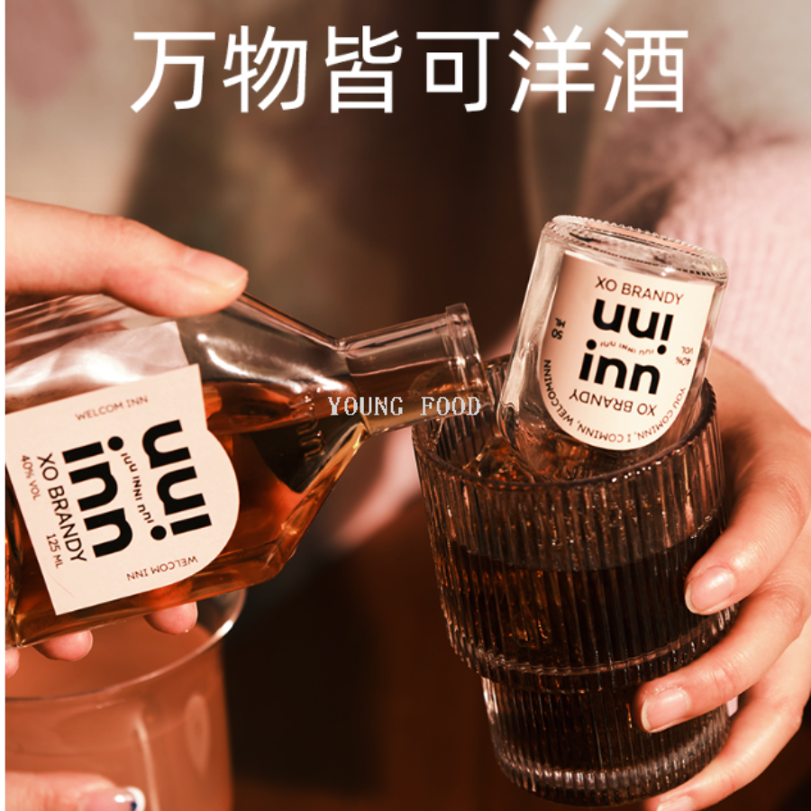 包邮！AFTERSHOCK安菲拉进口洋酒零食小酒版牛饮XO白兰地125ml