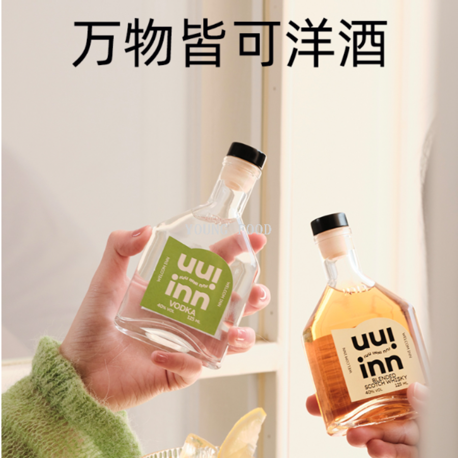 包邮！AFTERSHOCK安菲拉进口洋酒烈酒零食小酒版牛饮伏特加125ml