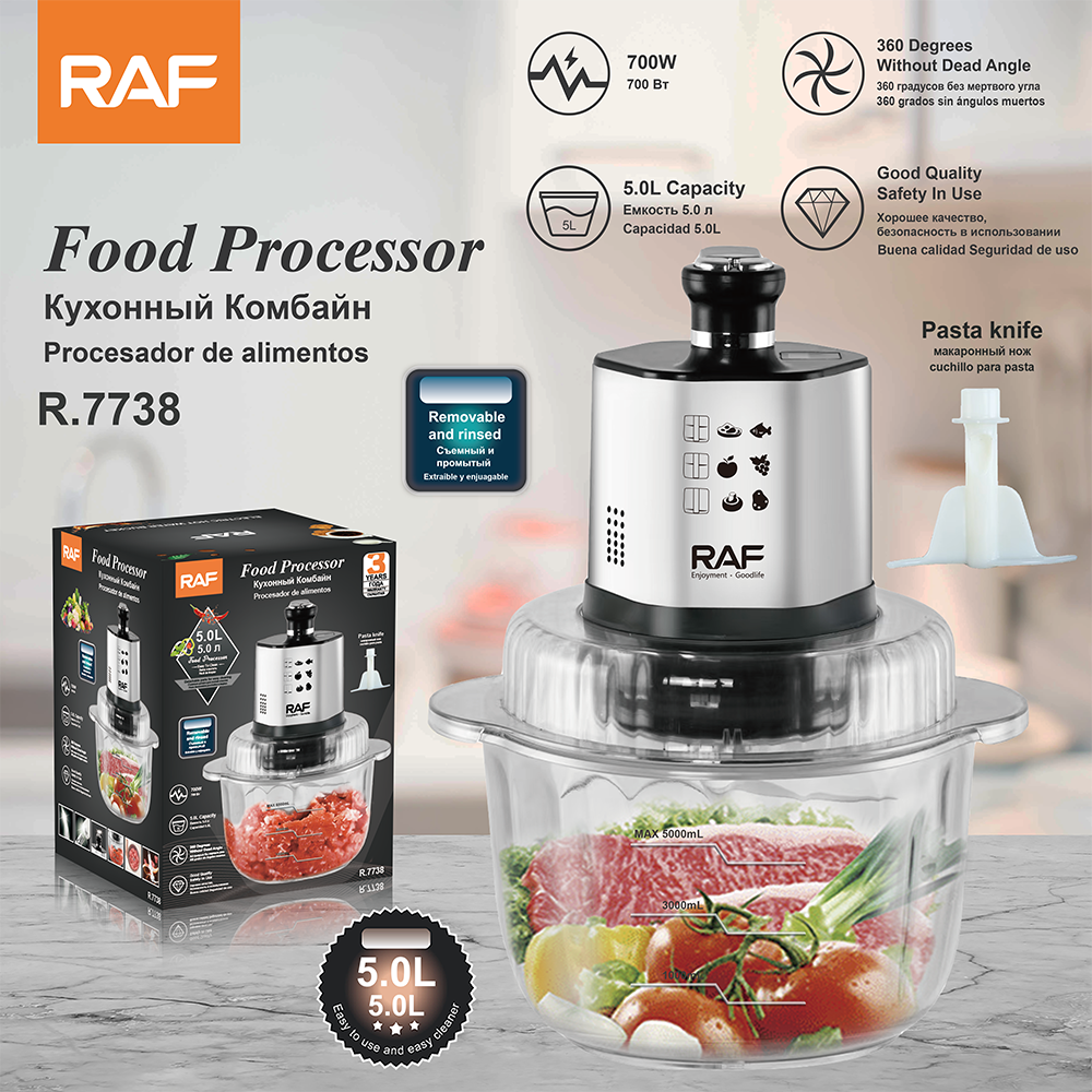 RAF欧规跨境新款绞肉机5L和面一体机家用多功能电动料理干湿两用