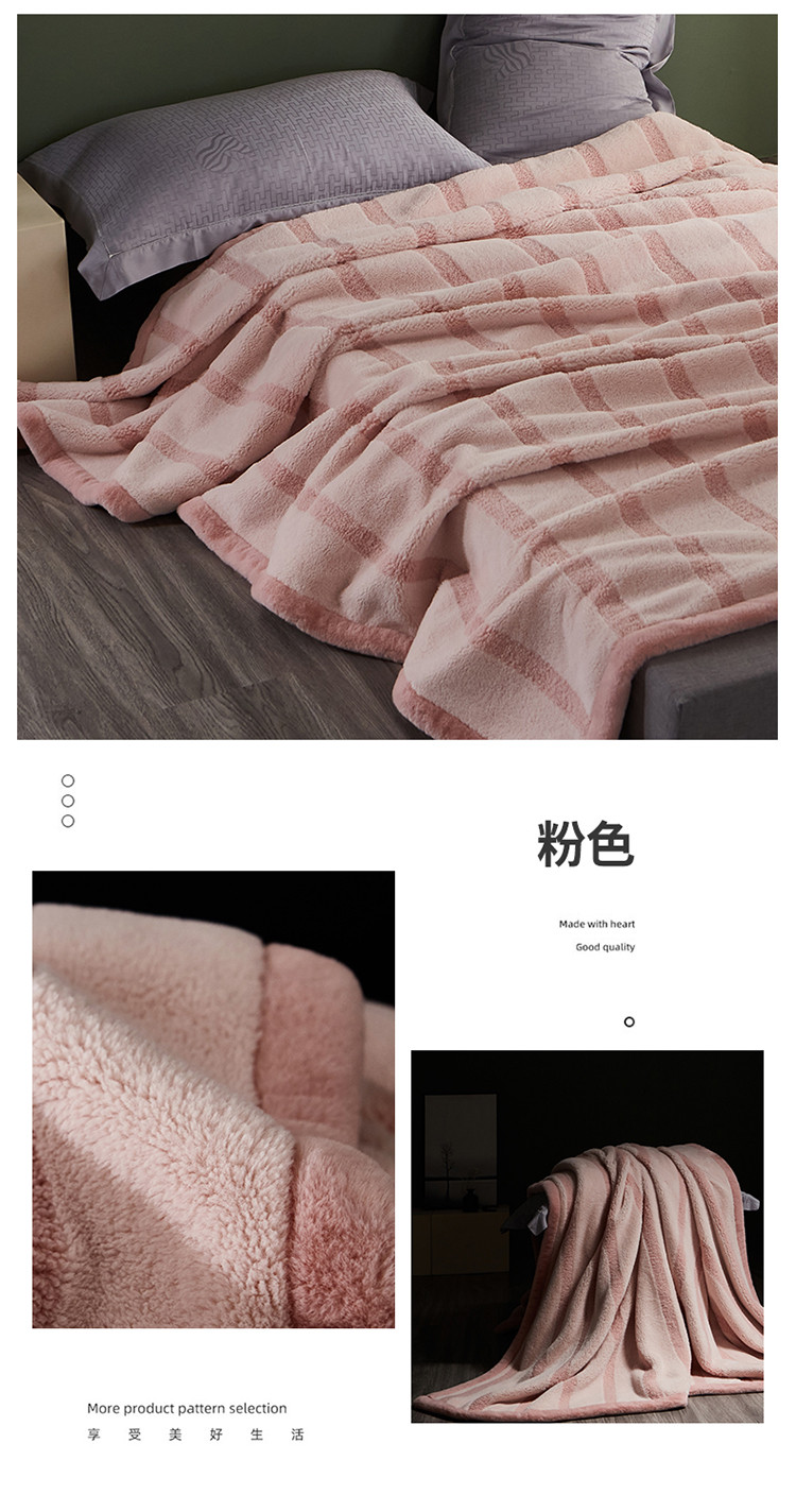 2025新款双层摩登仿羊绒毯保暖毯婚庆毯红色毯盖毯空调毯毯子a类详情2