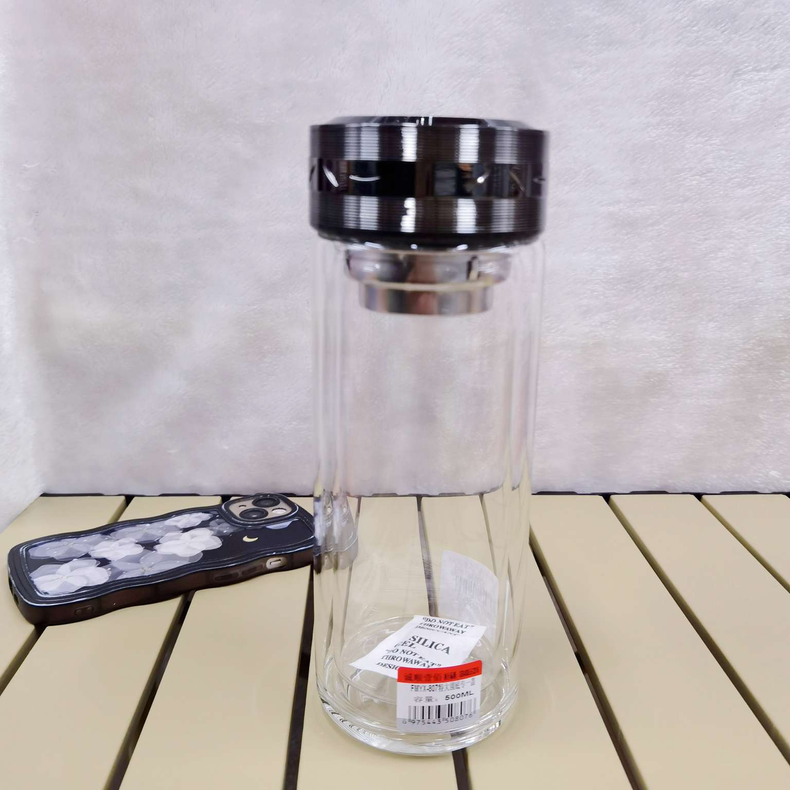 807 Double-layer glass cup, portable thickened high-temperature resistant water cup, household men's tea-water separation brewing cup, 500ml