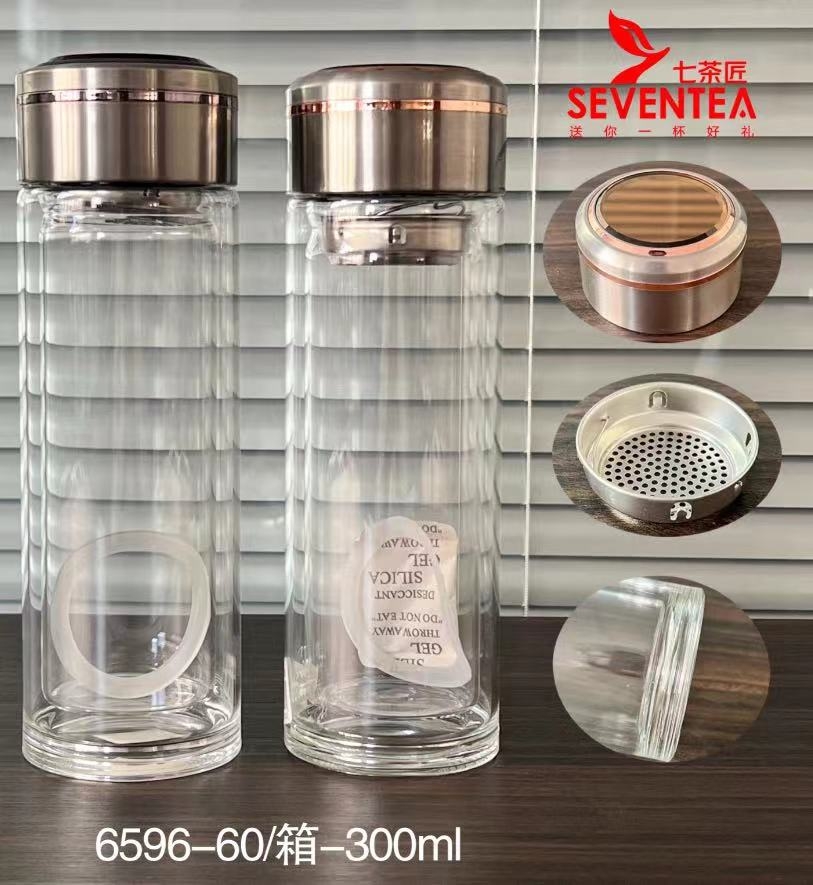 2101-300ml double-layer glass cups, advertising water cups, tea cups, company opening event gift customization, LOGO promotion, giving to customers