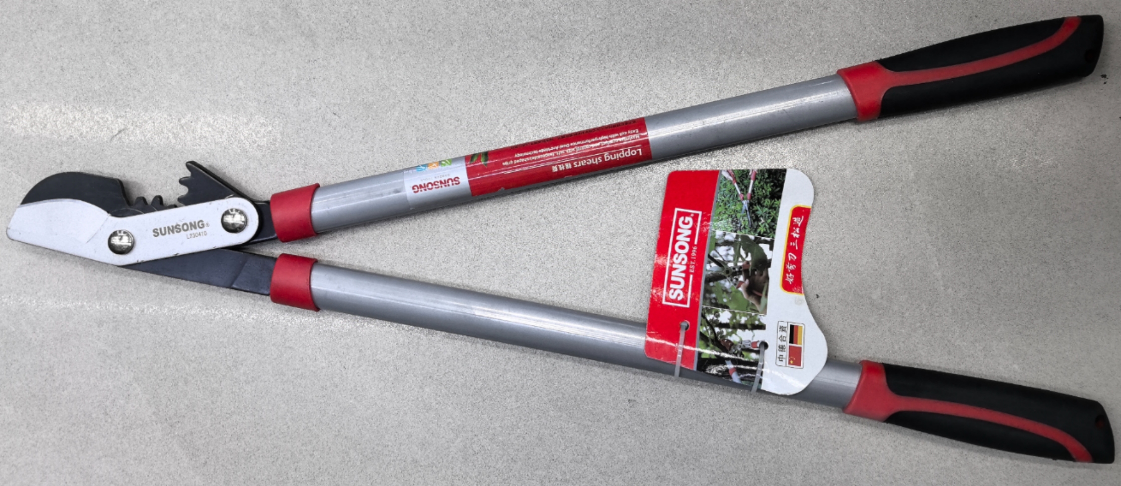 L230406篱笆剪园艺剪刀剪树枝专用修枝剪花剪修剪树枝剪