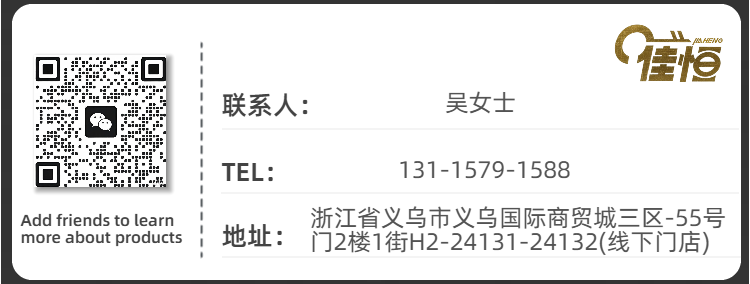 高档金属创意奖杯定制定做公司优秀团队颁奖年会纪念奖杯刻字制作 工厂量大价优 佳恒奖杯详情6