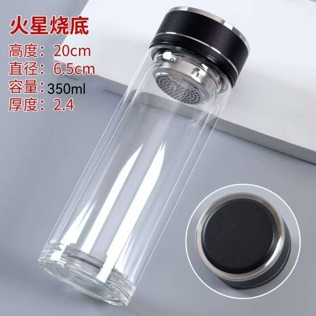 3084-350ml double-layer crystal glass cup, thickened transparent men's filter, office cup, business gift, printed double-layer glass cup