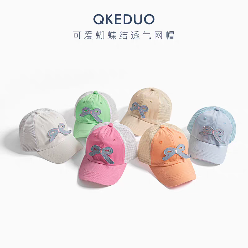 儿童帽子专卖 轻便透气防晒帽子 头巾一体设计 时尚儿童草帽 服装配饰新款儿童帽帽子儿童儿童防晒帽子