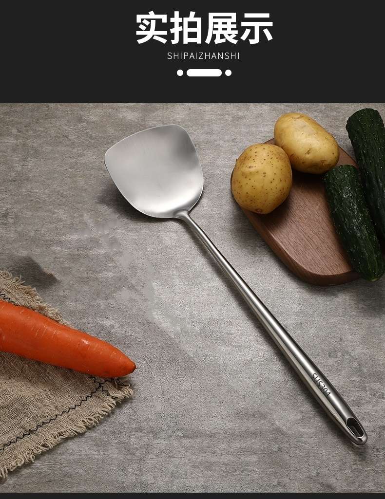 837 Orti Stainless steel spatula, pot and spoon, cooking spatula, household kitchen set, long cooking spoon, chef-specific cooking spatula and pot Specification image
