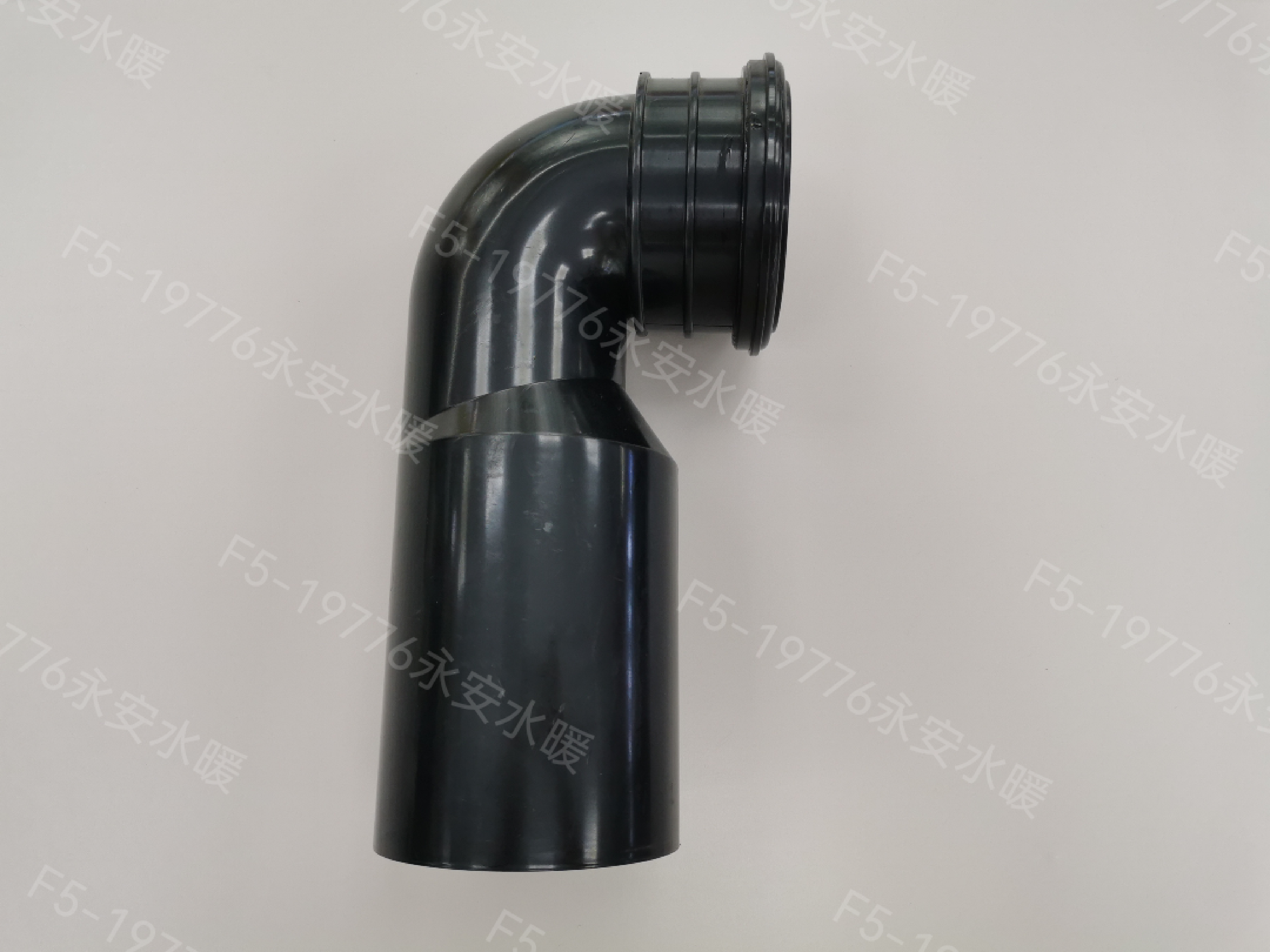 黑色P弯马桶管硬管