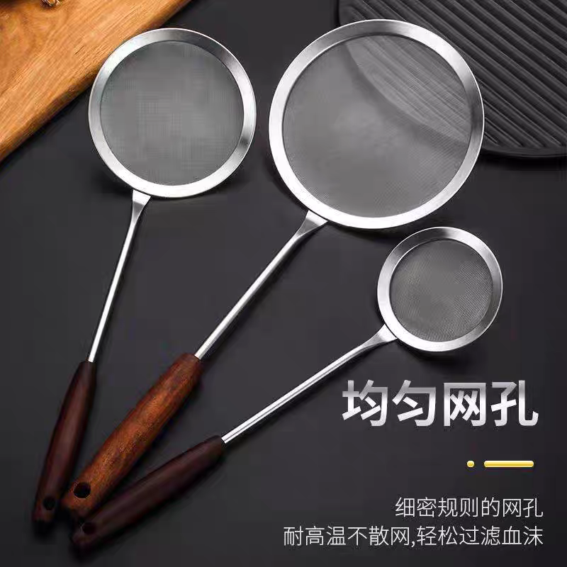 946 wooden handle stainless steel strainer, household kitchen soy milk and juice filter screen, ultra-fine strainer, oil residue and noodle strainer, 18cm Application Scenario