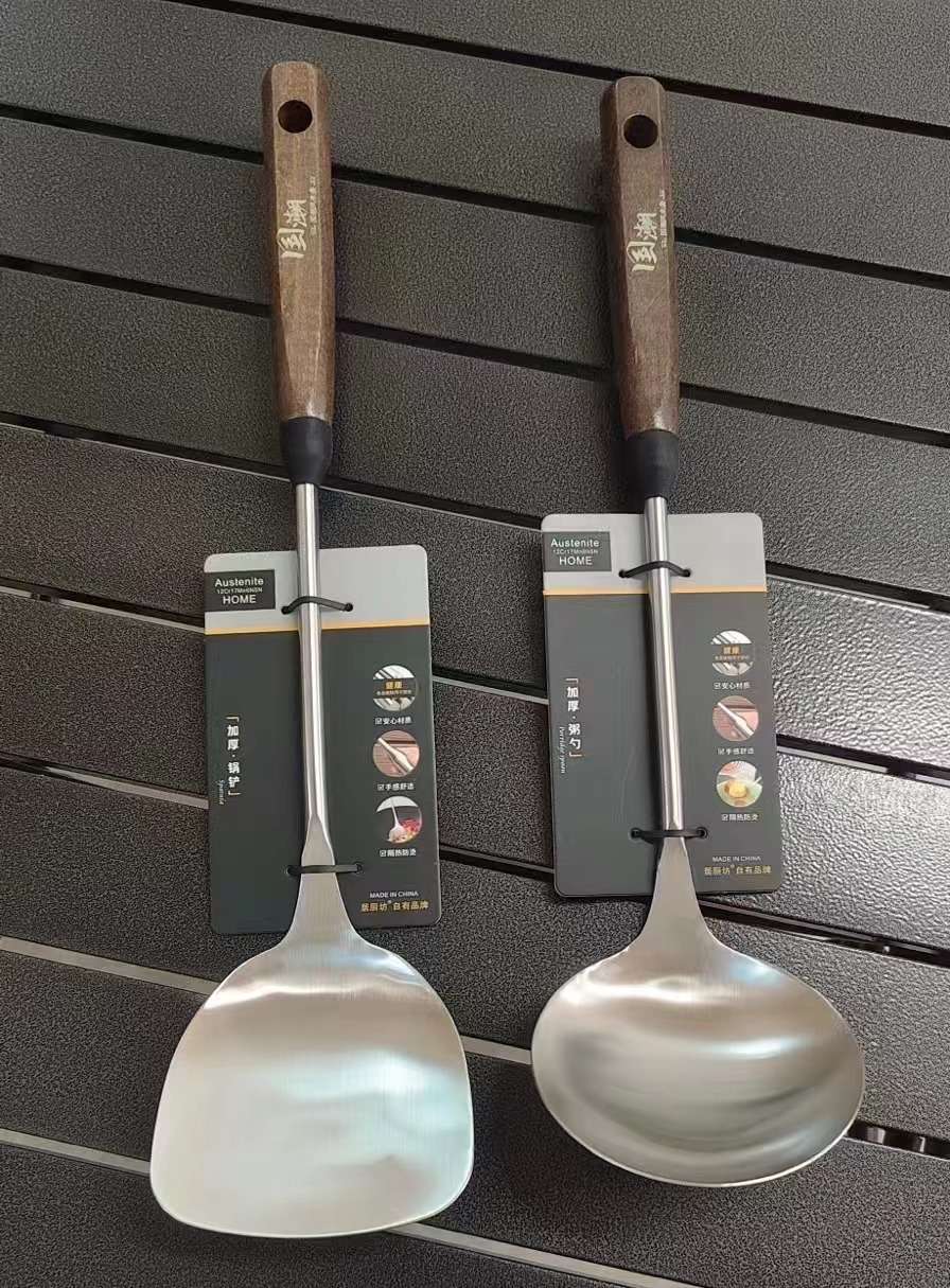 684 wooden spatula, household 304 stainless steel kitchenware, thickened spatula for stir-frying