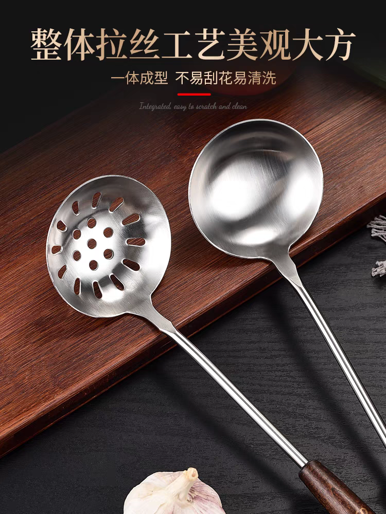 K-903 Special hot pot strainer, household kitchen hot pot strainer, stainless steel strainer, noodle strainer, residue strainer details Picture