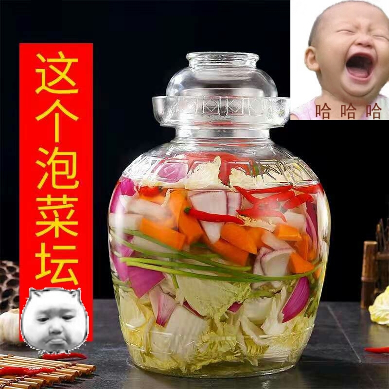 泡菜坛子玻璃加厚酸菜坛子腌制坛子水密封三升咸菜泡菜罐家用详情图5
