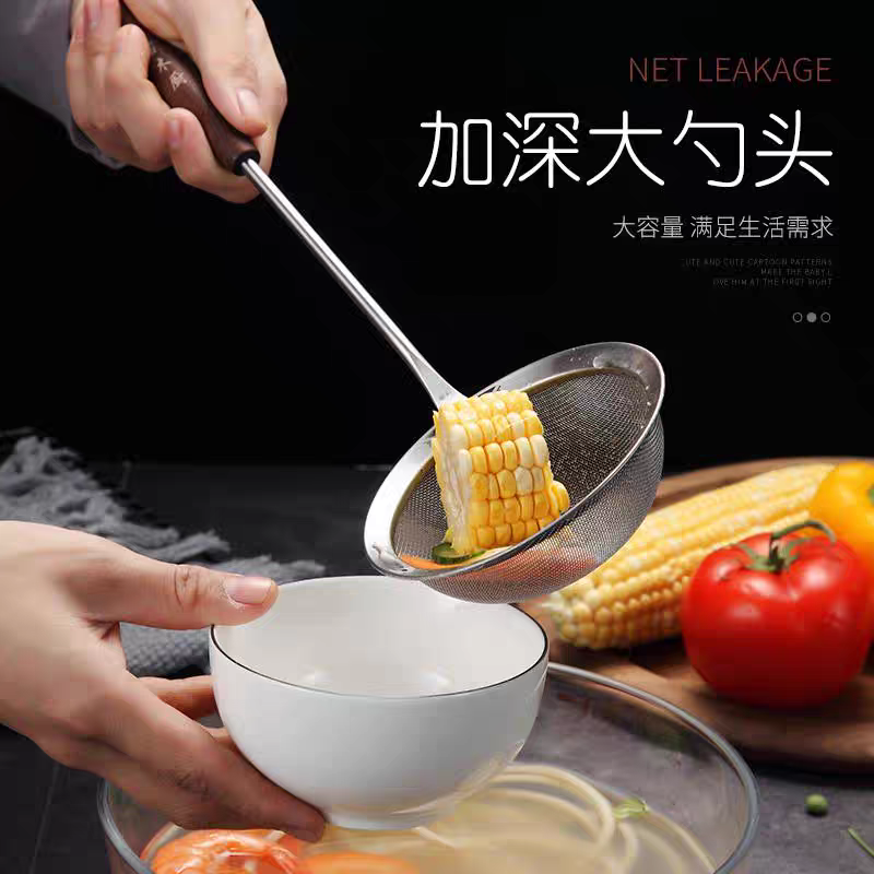946 wooden handle stainless steel strainer, household kitchen soy milk and juice filter screen, ultra-fine strainer, oil residue and noodle strainer, 18cm details Picture
